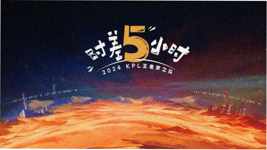 三顺电影网本季节目单封面：深夜影厅里亮起的一束放映光