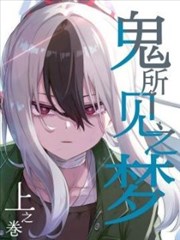 图鉴条目：再版分镜稿的纸面质感
